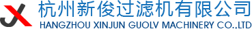 Hangzhou Xinjun Filter Co., Ltd.