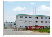 Zhejiang Xinyong Biochemical Co., Ltd.