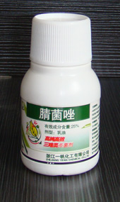 25%EC