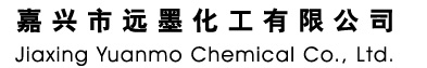 Jiaxing Yuanmo Chemical Co., Ltd.