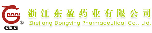 Zhejiang Dongying Pharmaceutical Co., Ltd.