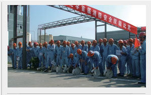 Zhejiang Hongda Chemicals Co.Ltd