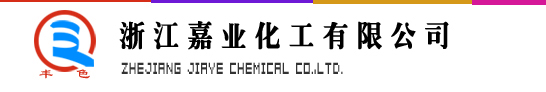 Zhejiang Jiaye Chemical Co., Ltd.
