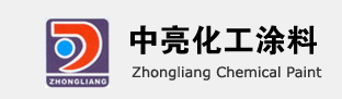 Hangzhou Zhongliang Chemical Paint Co., Ltd. 